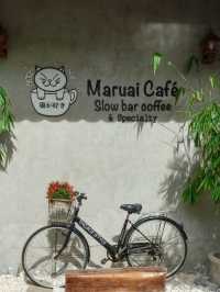 คาเฟ่ลึกและลับฉบับญี่ปุ่น@ มารวย คาเฟ่ บางสะพาน