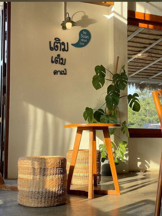 เติมเต็มคาเฟ่ Cafe&Camping by สวนเขาจุก (Suan Khao