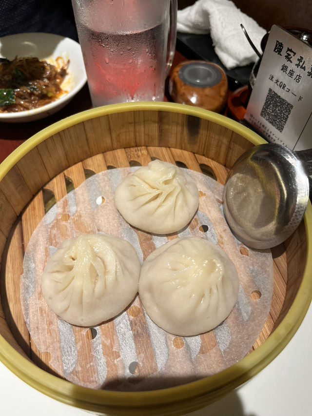 ๐โจ Spicy Heaven in Ginza โ Authentic Sichuan Flavors! โจ๐ฅ ๐โจ Spicy Heaven in Ginza โ Authentic Sichuan Flavors! โจ๐ฅ