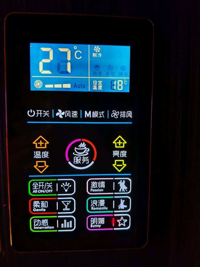 中山三角「多多量販式KTV」歡唱體驗