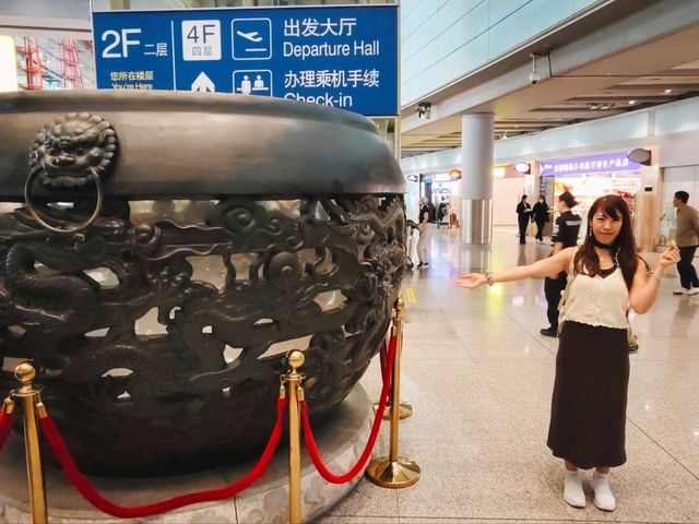 第一次來到腹地廣大的北京首都國際機場🛬 第一次來到腹地廣大的北京首都國際機場🛬