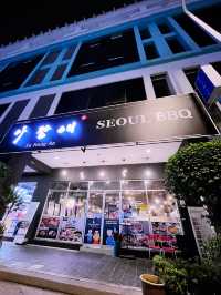 Sa Rang Ae Seoul BBQ: The Perfect Family Korean BBQ Spot 