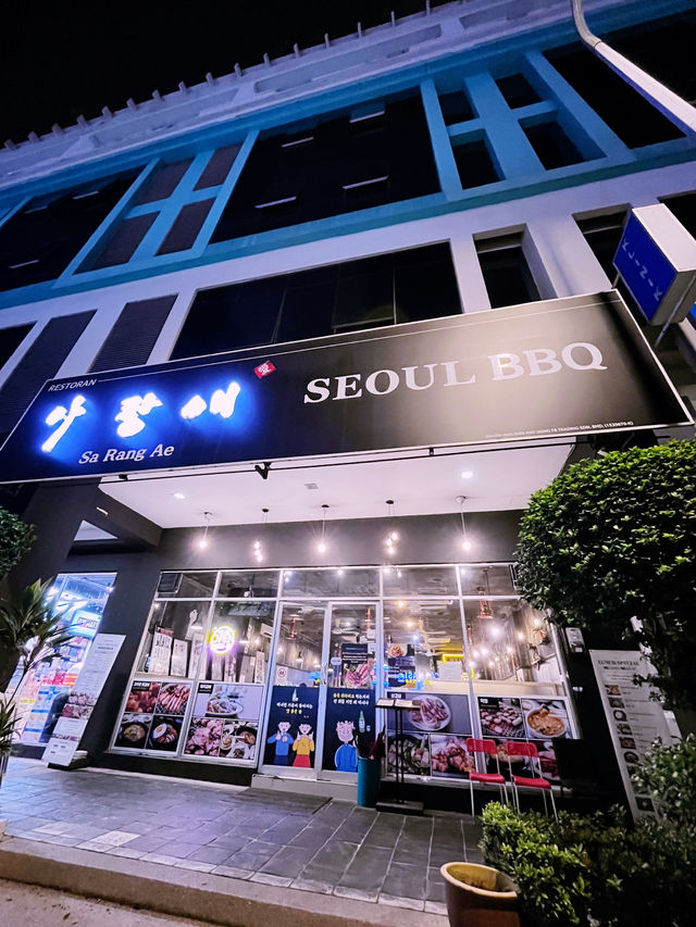 Sa Rang Ae Seoul BBQ: The Perfect Family Korean BBQ Spot 
