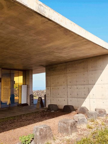 Essential Visitor Info of Yumin Art Nouveau Collection: Tickets