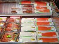 Tomari Iyumachi Fish Market