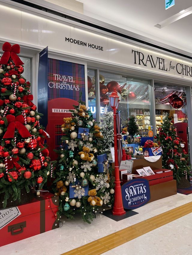 예쁜 크리스마스 트리 가득한 모던 하우스🎄