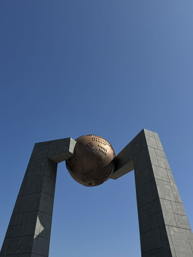 Shantou City Walk Shantou City Walk