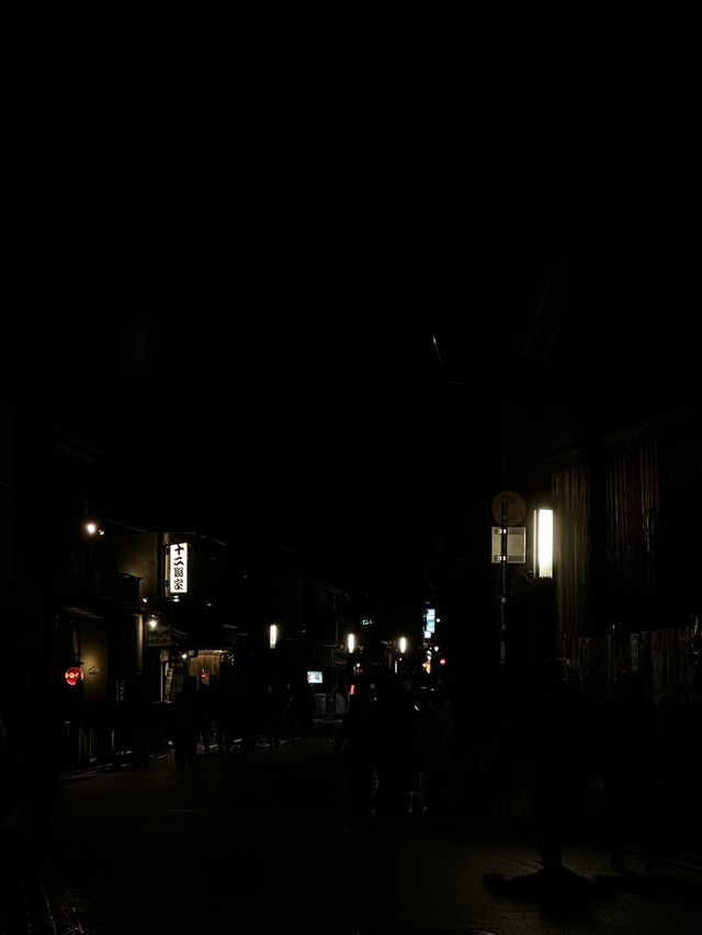 💮✨ Gion — เสน่ห์เกียวโตเก่าแก่ที่งดงามที่สุด 💮✨ Gion — เสน่ห์เกียวโตเก่าแก่ที่งดงามที่สุด