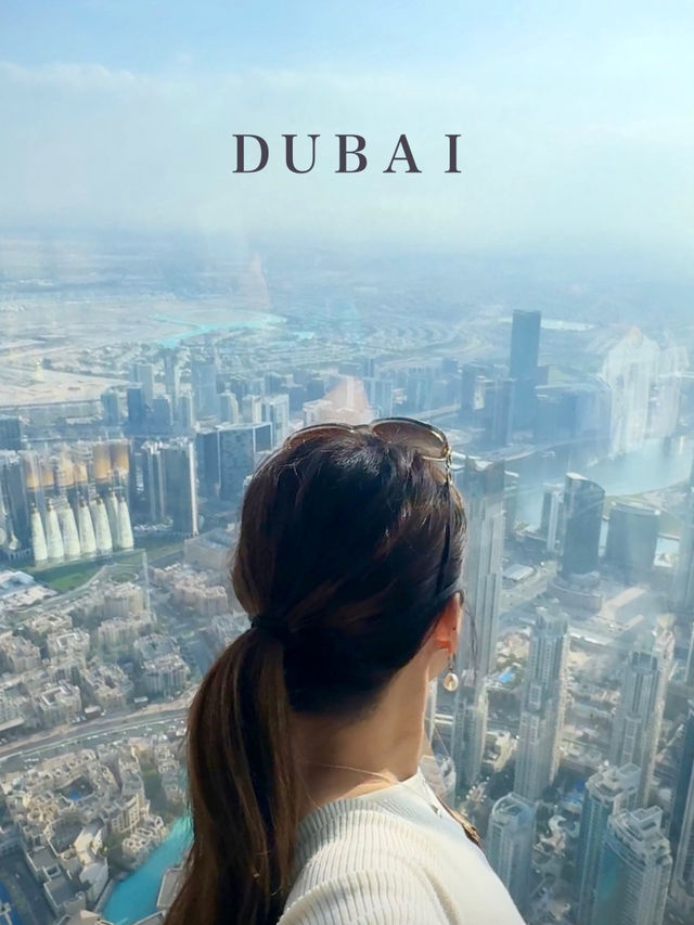 完全攻略】絶対行くべき！世界一高い場所からの絶景😳✨