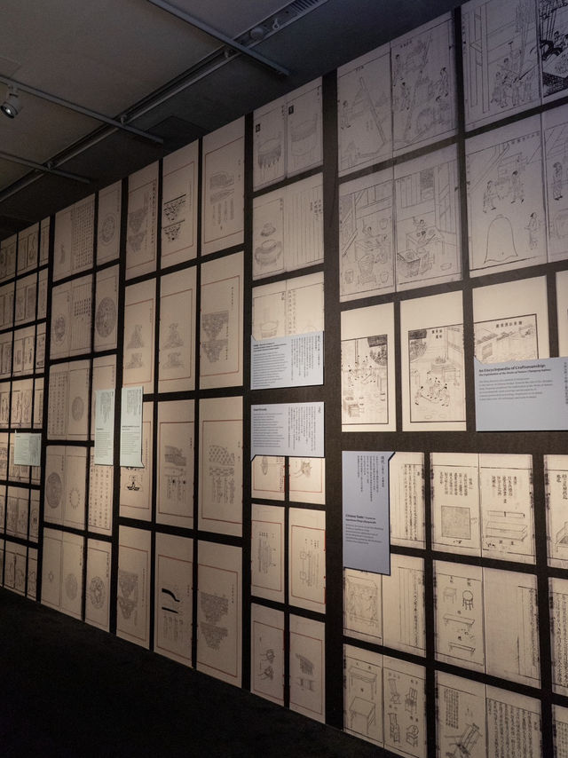 A Look Into Imperial China in Hong Kong