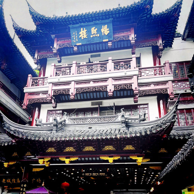 Yu Garden, Shanghai: A Classical Oasis in the City