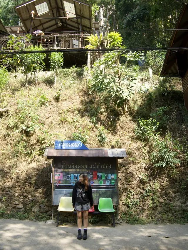 Mae Kampong 最可愛的公車站  下山路上的隱藏拍照點