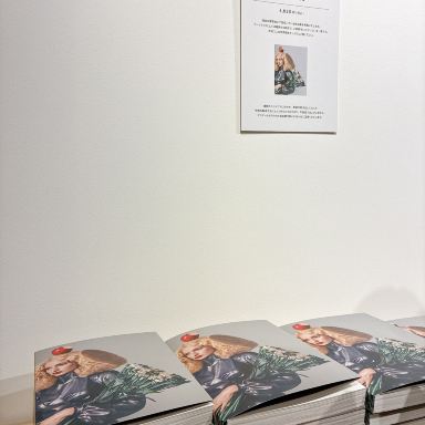 Yuni Yoshida × KIM YEONG JUN Photo Exhibition. | Trip.com Tokyo