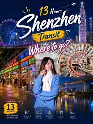 2026年 鐘書閣 (歓楽港湾店)ガイドおすすめ| Trip Moments