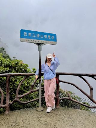 一座宛如畫作般的山峰⛰️☁️