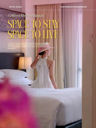 バンコクにいながら、都会の喧騒を忘れられる場所があるとしたら?