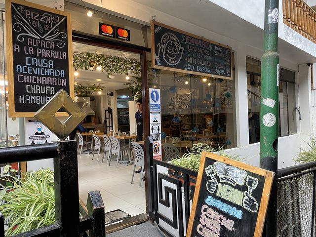 마추픽추 맛집 추천_아구아 깔리엔떼역