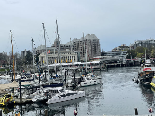 City of Garden - Victoria B.C.