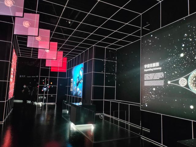 Shanghai Planetarium 🇨🇳