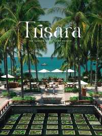‏트리사라 태국 - Trisara