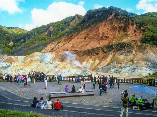 Shikotsu Toya national park Japan 🇯🇵 