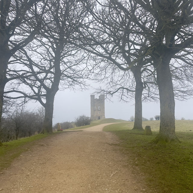 Bounteous views from Broadway Tower