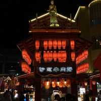The Magic of Dunhuang Night Market