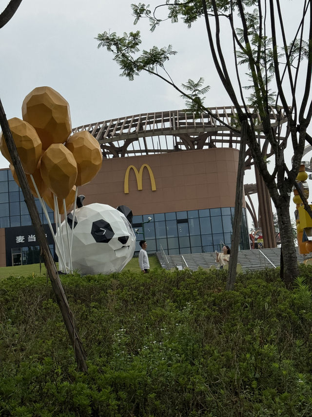 🐼🌶️ Chengdu: Pandas, Peppers & Fun
