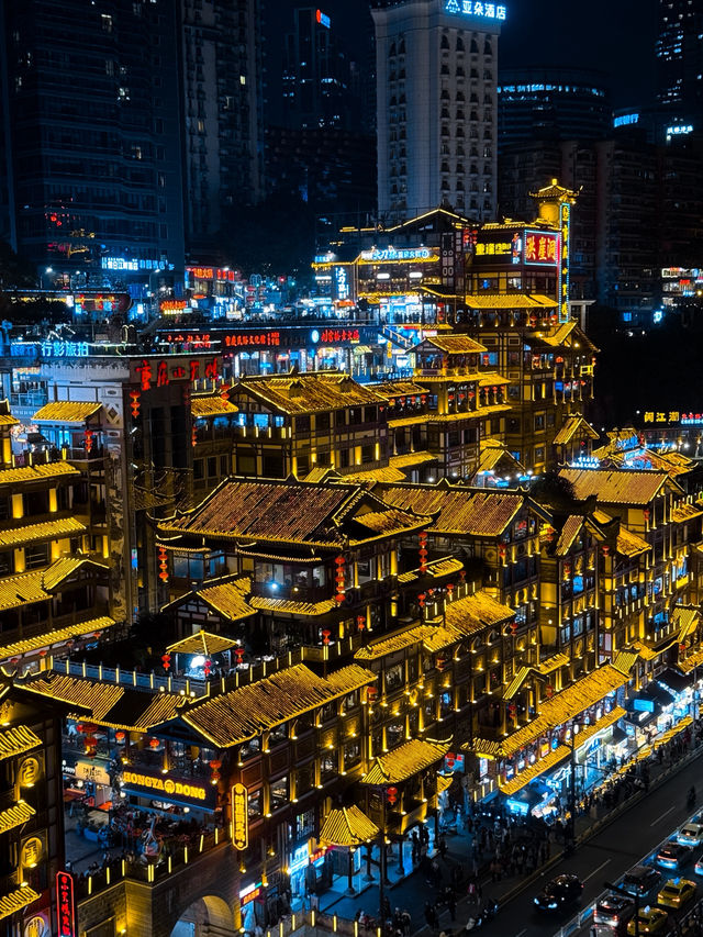 🏙️Тот самый мост Чунцина 🌁 🏙️Тот самый мост Чунцина 🌁