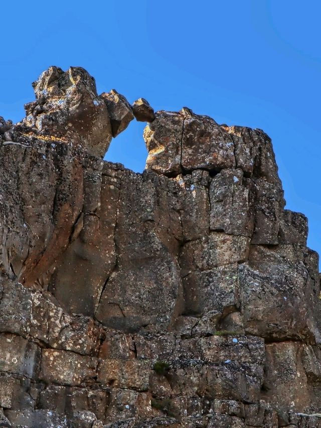 Þingvellir Dream🌍
