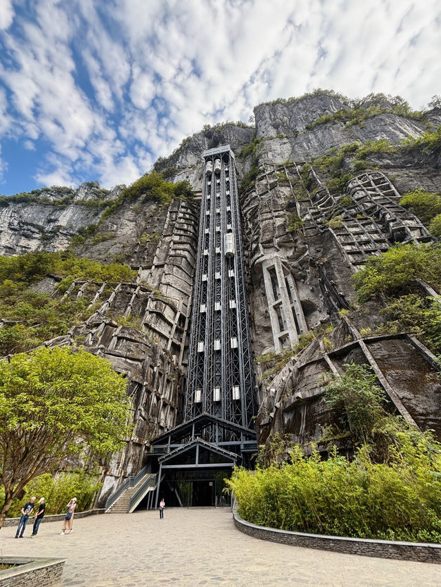 Wulong Karst - природный парк в пределах Чунцина🌿 Wulong Karst - природный парк в пределах Чунцина🌿