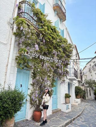 Cadaqués, near Barcelona, Spain.