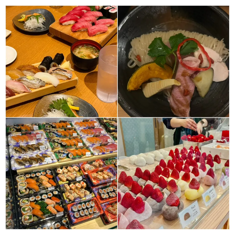 日本旅行の前に知っておくべきこと