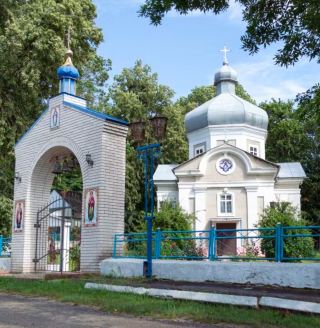 Church of Saint Demetrius of Thessaloniki: Where Art, History, and Hidden Gems Collide in Kukavka 🇺🇦✨