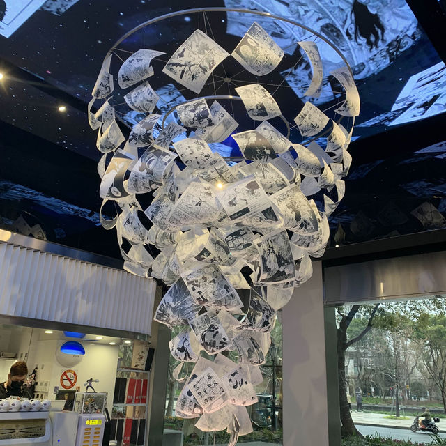Shonen Jump Cafe(无限极荟店) Shonen Jump Cafe(无限极荟店)