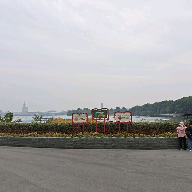 Peaceful Park in Nanjing