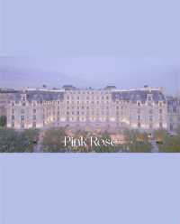 Top 10 world-class international hotel rankings, which one do you like?