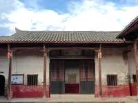 Guangdong Shixing Shixia Village Li Clan Ancestral Hall.