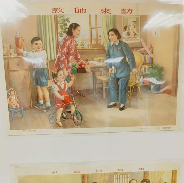 Propaganda Museum of Shanghai 🤩