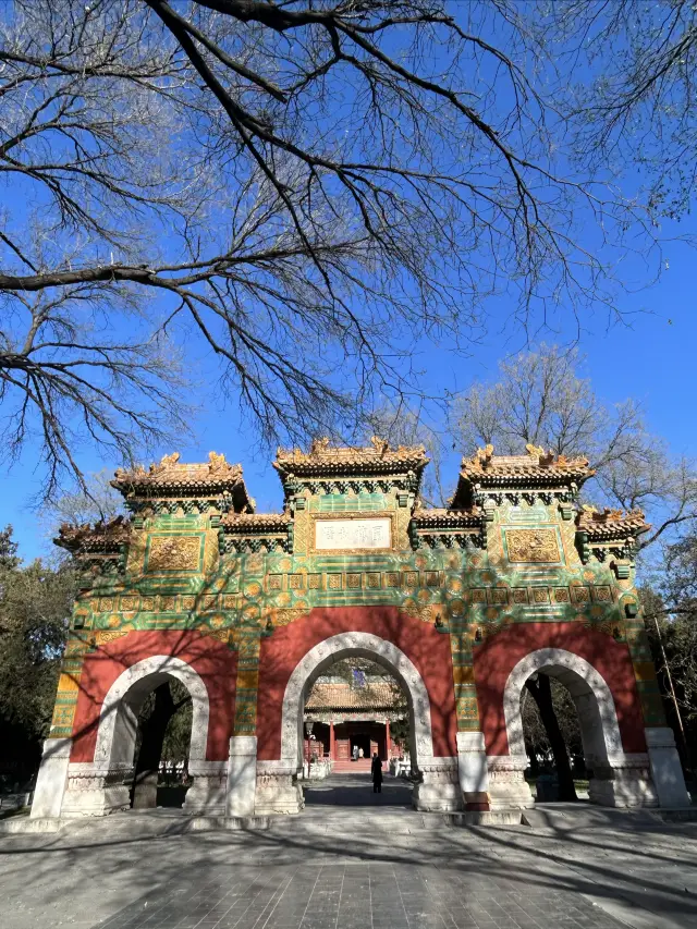 Come here for a baptism of knowledge - Beijing Confucius Temple and Imperial College Museum