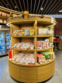 前灘太古里茑屋書店