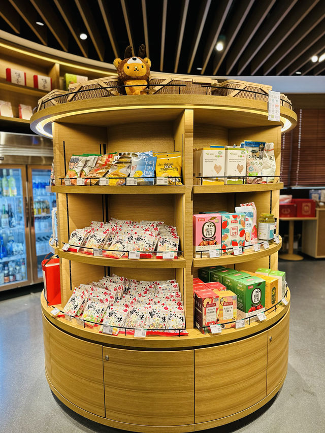 前灘太古里茑屋書店