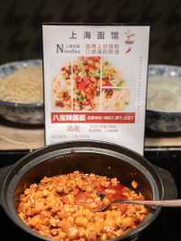 上海迪士尼周邊酒店，我只推薦它！