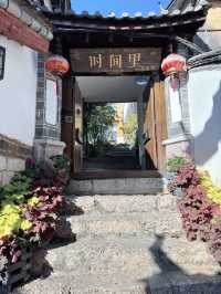 來麗江古城一定要住這裡聽勸