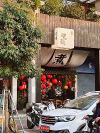 天氣驟降就想吃點熱乎乎的東西🍢
