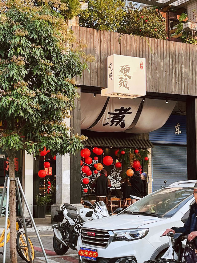 天氣驟降就想吃點熱乎乎的東西🍢