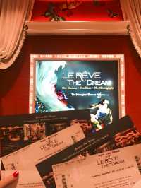拉斯維加斯《夢》秀——《Le Reve》