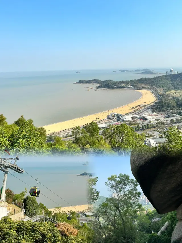 주해 경산공원｜삭도 케이블카를 타고 360°산해 경치를 내려다보세요