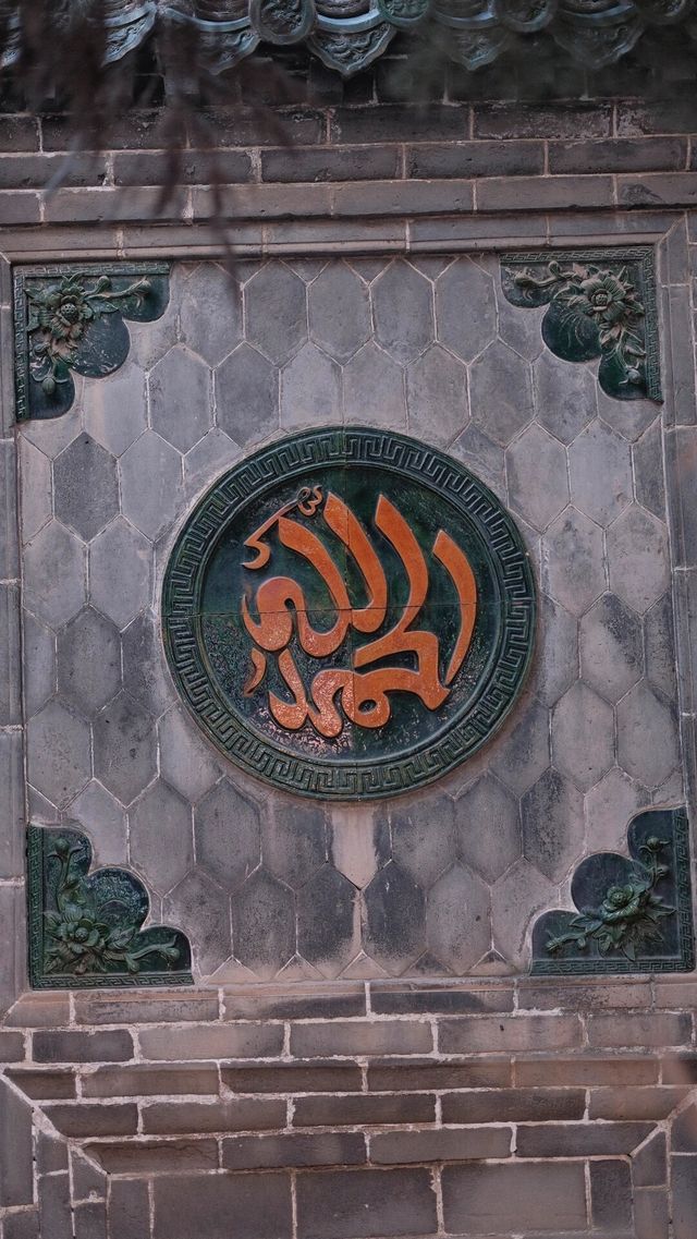 濟寧東大寺