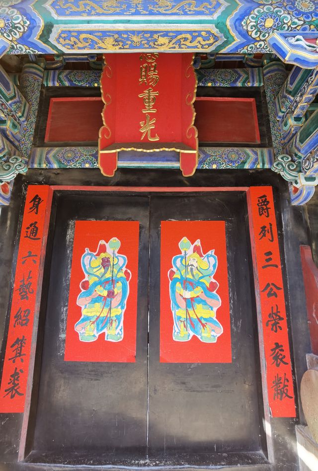 體驗千年儒家文化 | 去山東曲阜孔府